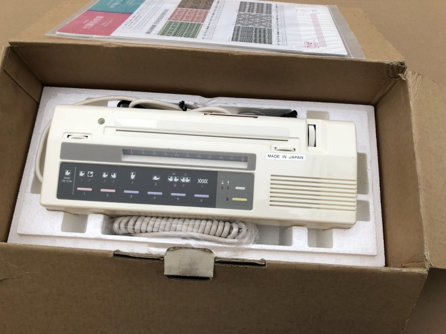 EC1 Patterner Device For Silver Reed Electronic Knitting Machine