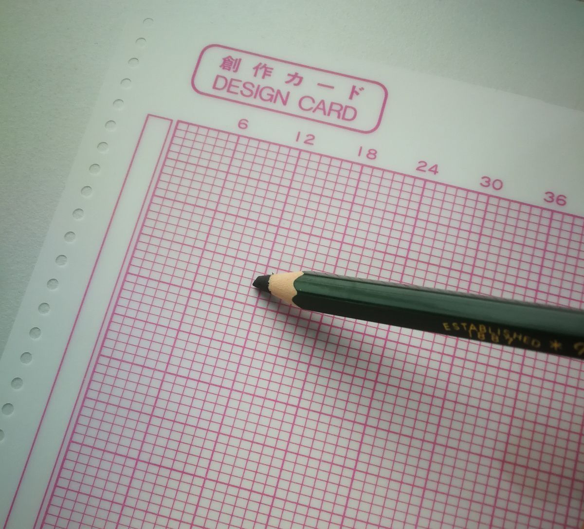 Mylar Sheet Pencil Silver Reed and Brother Electronic K/M - Image 3